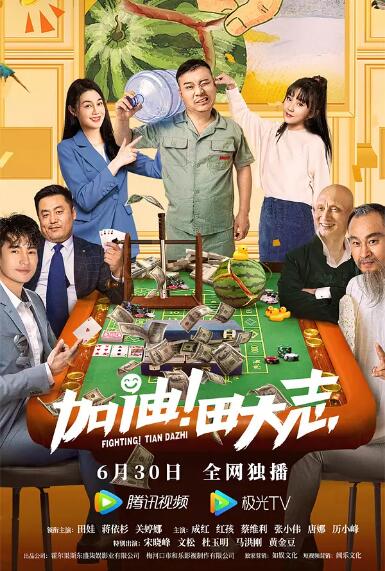 色综合手机在线
