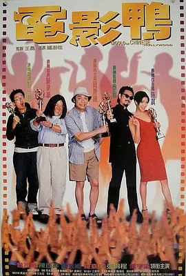 色综合手机在线